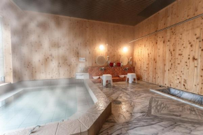 La Saison Inn Kirishima 888